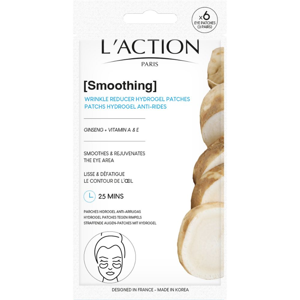 Anti-Wrinkle Hydrogel Patches